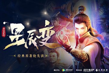 亚-搏Web版登入页面